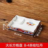 assiettes-chinoises-plateau-sushi