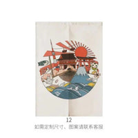 rideaux-chinois-noren-japonais