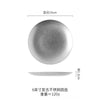 assiettes-chinoises-style-industriel