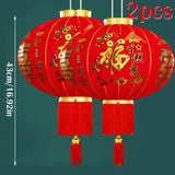 lampion-chinois-rouge