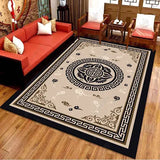 Tapis Chinois de Grande Taille