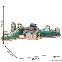 puzzle-chinois-temple-du-ciel-en-bois