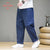pantalon-chinois-homme-ray-large