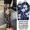 tatouage-dragon-chinois-fleur