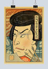 tableau-chinois-humour-japonaise