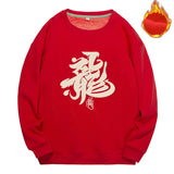pull-chinois-imprim-pour-couple