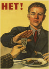 tableau-chinois-affiche-sovi-tique