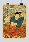 tableau-chinois-humour-japonaise
