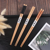 baguette-chinoise-bois
