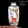 vase-chinois-ancien-animal