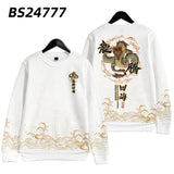 pull-chinois-dragon-rouge-couple