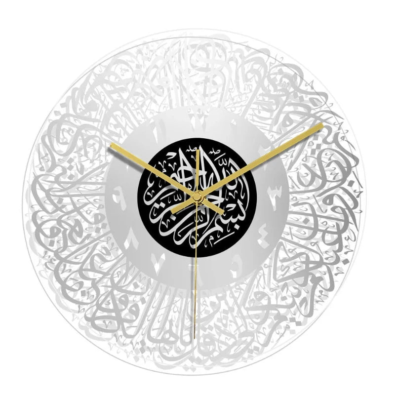 horloge-chinoise-murale-islamique
