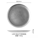 assiettes-chinoises-style-industriel