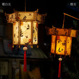 lampion-chinois-portable-palais-diy