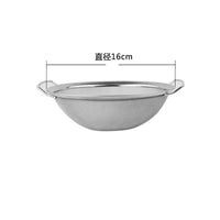 passoire-chinoise-acier-poign-es-double