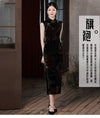 robe-chinoise-velours-sans-manches