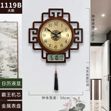horloge-chinoise-lumineuse-en-bois