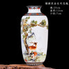 vase-chinois-ancien-animal