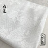 tissu-chinois-bleu