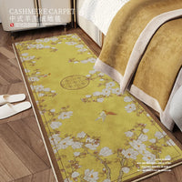 tapis-chinois-rose