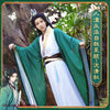 d-guisement-chinois-shen-qingqiu