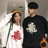 pull-chinois-imprim-pour-couple