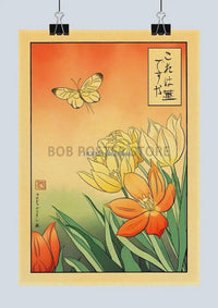 tableau-chinois-humour-japonaise