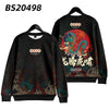 pull-chinois-dragon-rouge-couple