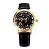 montre-chinoise-dragon-ultra-mince