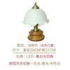 lampe-chinoise-luxe-ancien-shanghai