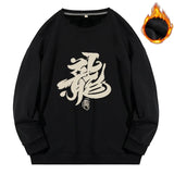 pull-chinois-imprim-pour-couple