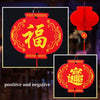 lampe-chinoise-lanterne-pliable-papier