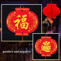 lampe-chinoise-lanterne-pliable-papier