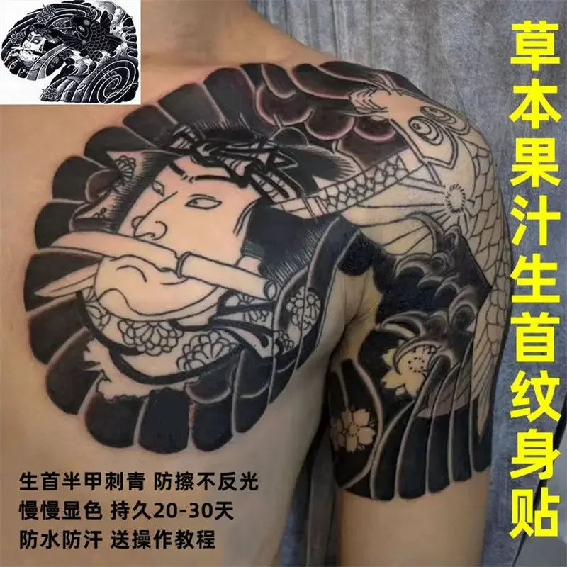 tatouage-dragon-chinois-herbes-art