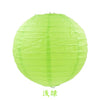 Multicolored Chinese Paper Lantern