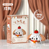 puzzle-chinois-clairage-signe-zodiacal