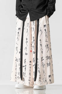 pantalon-chinois-homme-imprim-large
