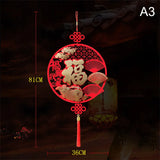 lampe-chinoise-ornement-de-chance