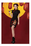 cheongsam-robe-qipao-courte