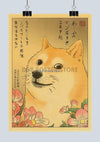 tableau-chinois-humour-japonaise