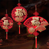 lampe-chinoise-ornement-de-chance