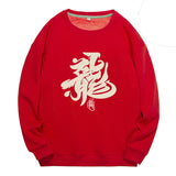 pull-chinois-imprim-pour-couple