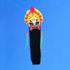 cerfs-volants-chinois-gonflables-pour-enfants