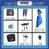 d-guisement-chinois-scaramouche