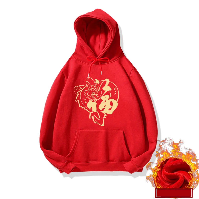 pull-chinois-capuche-motif-dragon