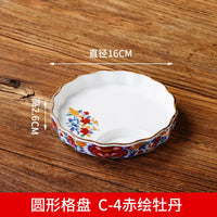 assiettes-chinoises-plateau-sushi