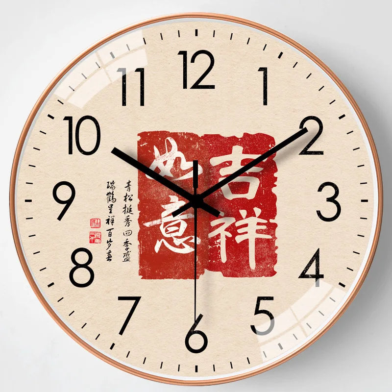 horloge-chinoise-murale-ronde