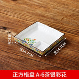 assiettes-chinoises-plateau-sushi