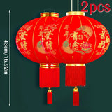 lampion-chinois-rouge