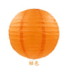 lampions-chinois-boule-ronde-papier